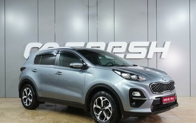 KIA Sportage IV рестайлинг, 2020 год, 2 494 000 рублей, 1 фотография