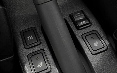 Suzuki SX4 II рестайлинг, 2010 год, 920 000 рублей, 22 фотография