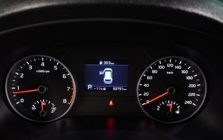 KIA Sportage IV рестайлинг, 2020 год, 2 494 000 рублей, 21 фотография