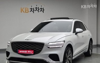 Genesis GV70, 2025 год, 7 190 099 рублей, 1 фотография