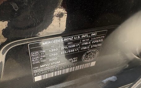 Mercedes-Benz M-Класс, 2002 год, 700 000 рублей, 17 фотография