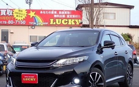 Toyota Harrier, 2015 год, 1 825 855 рублей, 3 фотография