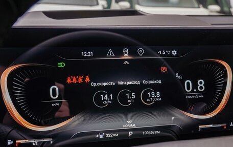 CheryExeed VX, 2022 год, 2 440 000 рублей, 20 фотография