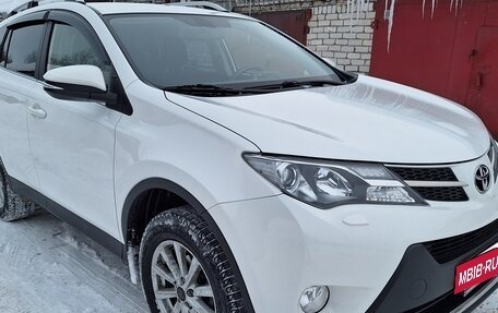 Toyota RAV4, 2013 год, 2 289 000 рублей, 13 фотография