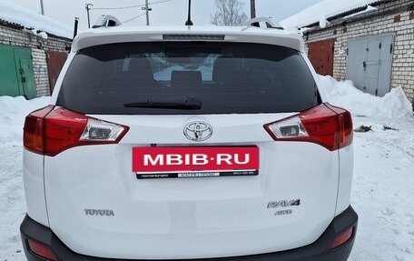 Toyota RAV4, 2013 год, 2 289 000 рублей, 18 фотография