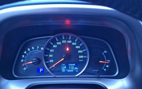 Toyota RAV4, 2013 год, 2 289 000 рублей, 29 фотография