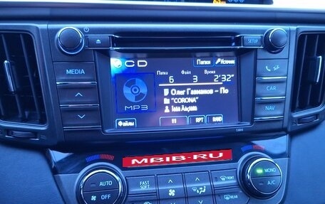 Toyota RAV4, 2013 год, 2 289 000 рублей, 28 фотография