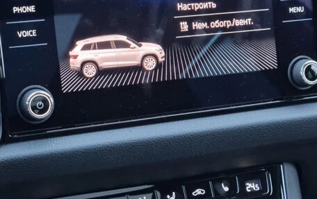 Skoda Kodiaq I, 2021 год, 3 600 000 рублей, 12 фотография