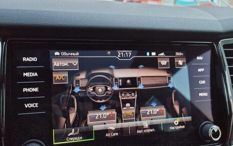 Skoda Kodiaq I, 2021 год, 3 600 000 рублей, 13 фотография