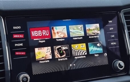 Skoda Kodiaq I, 2021 год, 3 600 000 рублей, 14 фотография