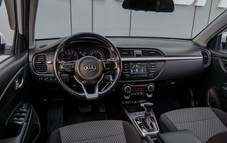 KIA Rio IV, 2019 год, 1 749 000 рублей, 6 фотография