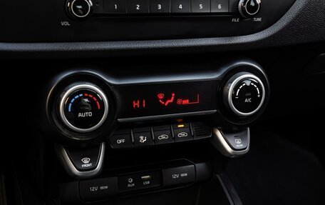 KIA Rio IV, 2019 год, 1 749 000 рублей, 14 фотография