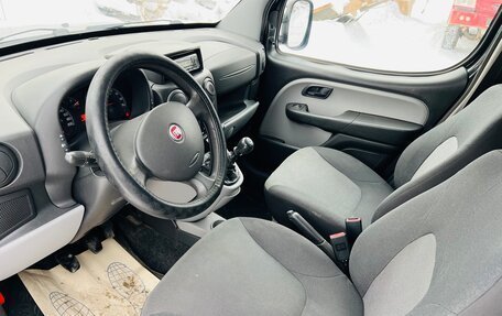 Fiat Doblo I, 2012 год, 599 000 рублей, 2 фотография