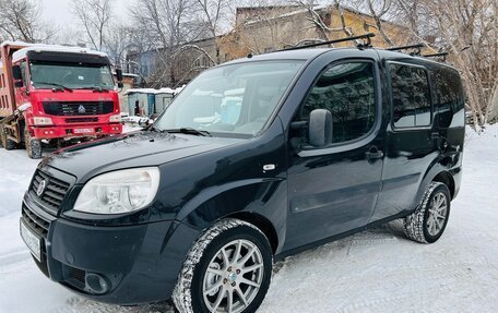 Fiat Doblo I, 2012 год, 599 000 рублей, 11 фотография