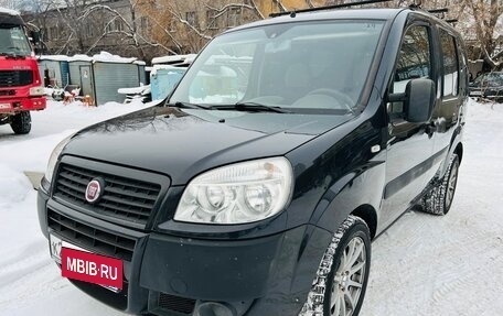 Fiat Doblo I, 2012 год, 599 000 рублей, 10 фотография