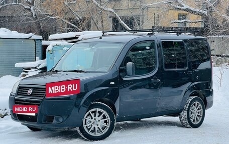 Fiat Doblo I, 2012 год, 599 000 рублей, 3 фотография