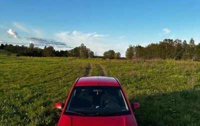 Ford Fiesta, 2007 год, 300 000 рублей, 1 фотография