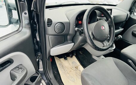 Fiat Doblo I, 2012 год, 599 000 рублей, 15 фотография