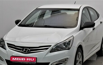 Hyundai Solaris II рестайлинг, 2016 год, 980 000 рублей, 1 фотография