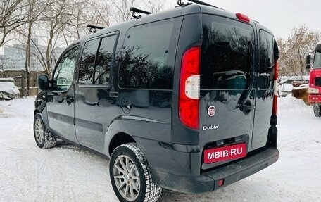 Fiat Doblo I, 2012 год, 599 000 рублей, 14 фотография