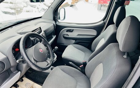 Fiat Doblo I, 2012 год, 599 000 рублей, 19 фотография