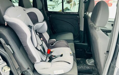 Fiat Doblo I, 2012 год, 599 000 рублей, 21 фотография