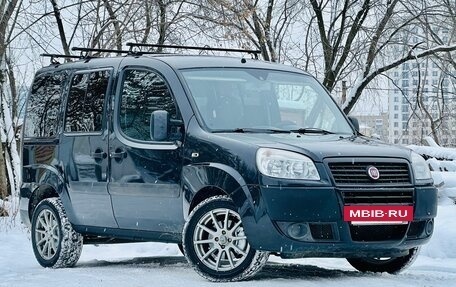 Fiat Doblo I, 2012 год, 599 000 рублей, 26 фотография