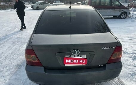 Toyota Corolla, 2006 год, 540 000 рублей, 2 фотография