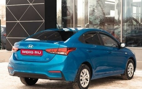 Hyundai Solaris II рестайлинг, 2018 год, 1 280 000 рублей, 5 фотография