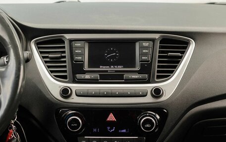 Hyundai Solaris II рестайлинг, 2018 год, 1 280 000 рублей, 14 фотография