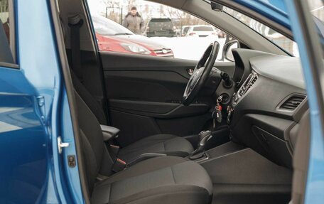 Hyundai Solaris II рестайлинг, 2018 год, 1 280 000 рублей, 18 фотография