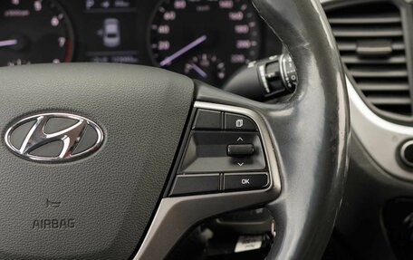 Hyundai Solaris II рестайлинг, 2018 год, 1 280 000 рублей, 12 фотография