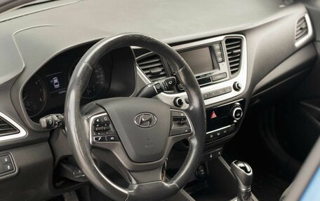 Hyundai Solaris II рестайлинг, 2018 год, 1 280 000 рублей, 11 фотография