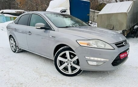 Ford Mondeo IV, 2011 год, 749 000 рублей, 1 фотография