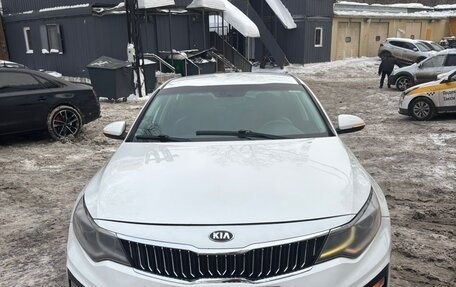 KIA Optima IV, 2020 год, 1 550 000 рублей, 1 фотография