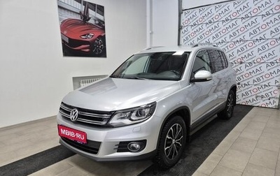 Volkswagen Tiguan I, 2012 год, 1 369 000 рублей, 1 фотография
