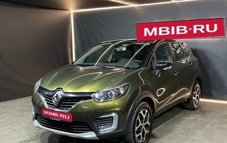 Renault Kaptur I рестайлинг, 2017 год, 1 179 000 рублей, 1 фотография