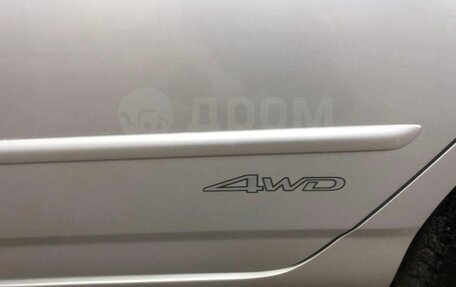 Toyota Corolla, 2005 год, 600 000 рублей, 5 фотография