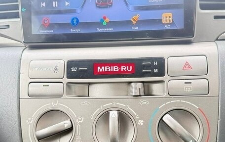 Toyota Corolla, 2005 год, 600 000 рублей, 10 фотография