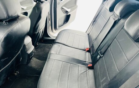 Ford Mondeo IV, 2011 год, 749 000 рублей, 21 фотография