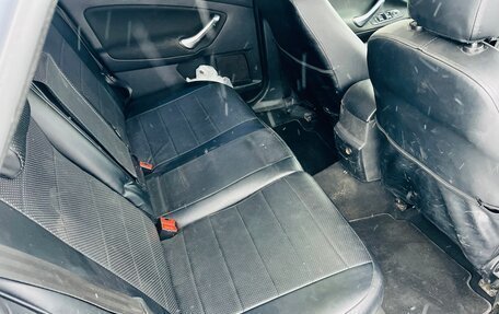 Ford Mondeo IV, 2011 год, 749 000 рублей, 17 фотография