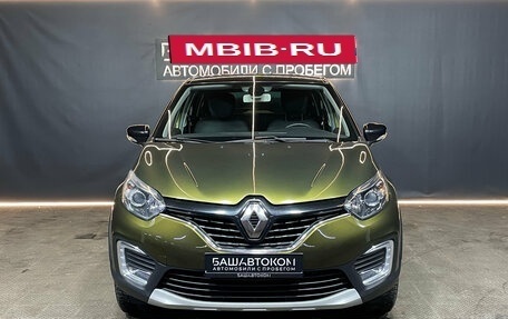Renault Kaptur I рестайлинг, 2017 год, 1 179 000 рублей, 2 фотография