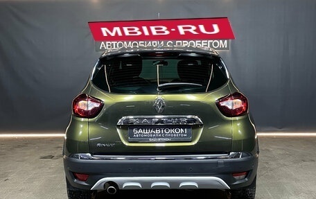 Renault Kaptur I рестайлинг, 2017 год, 1 179 000 рублей, 5 фотография