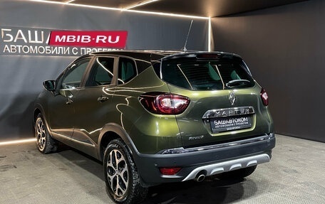 Renault Kaptur I рестайлинг, 2017 год, 1 179 000 рублей, 6 фотография