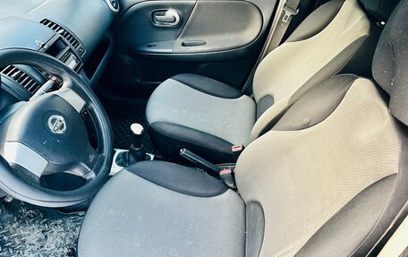 Nissan Note II рестайлинг, 2011 год, 599 000 рублей, 14 фотография