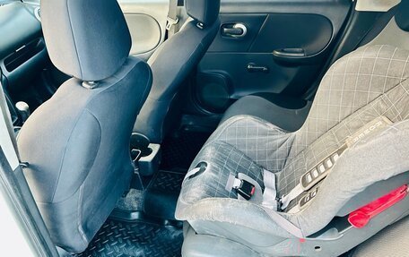 Nissan Note II рестайлинг, 2011 год, 599 000 рублей, 15 фотография