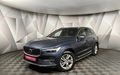 Volvo XC60 II, 2021 год, 4 547 000 рублей, 1 фотография
