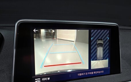 Peugeot 5008 II, 2022 год, 1 893 000 рублей, 8 фотография