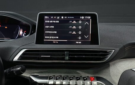 Peugeot 5008 II, 2022 год, 1 893 000 рублей, 9 фотография