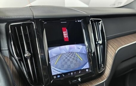 Volvo XC60 II, 2021 год, 4 547 000 рублей, 20 фотография